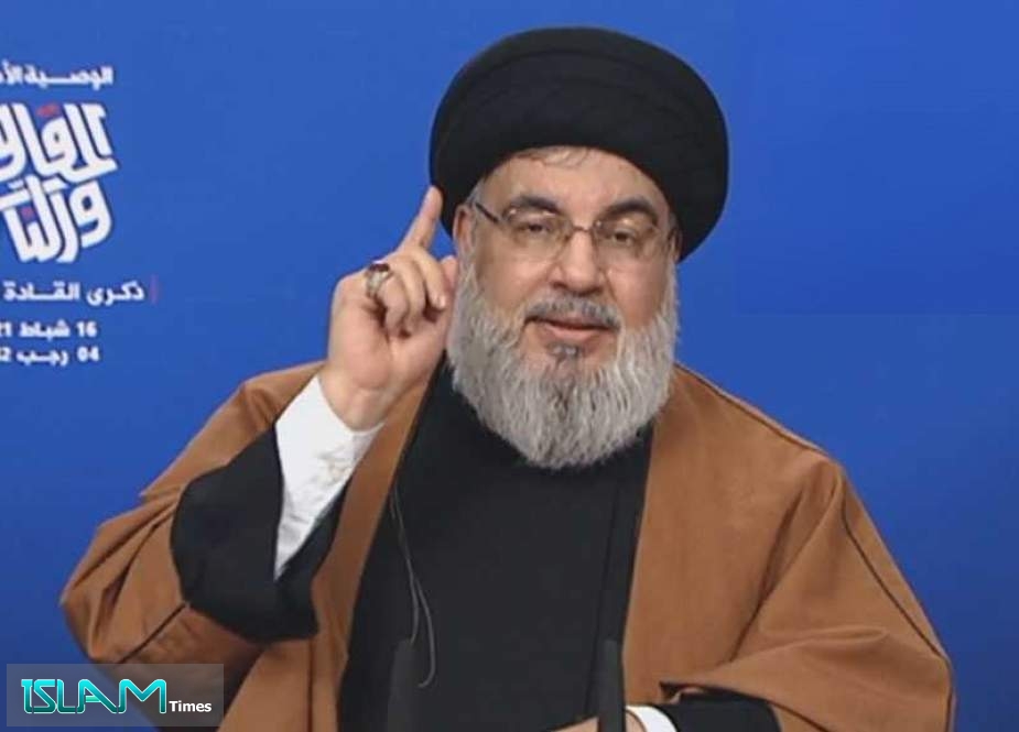 Sayyed Nasrallah: Iran Has Become Great Regional Power