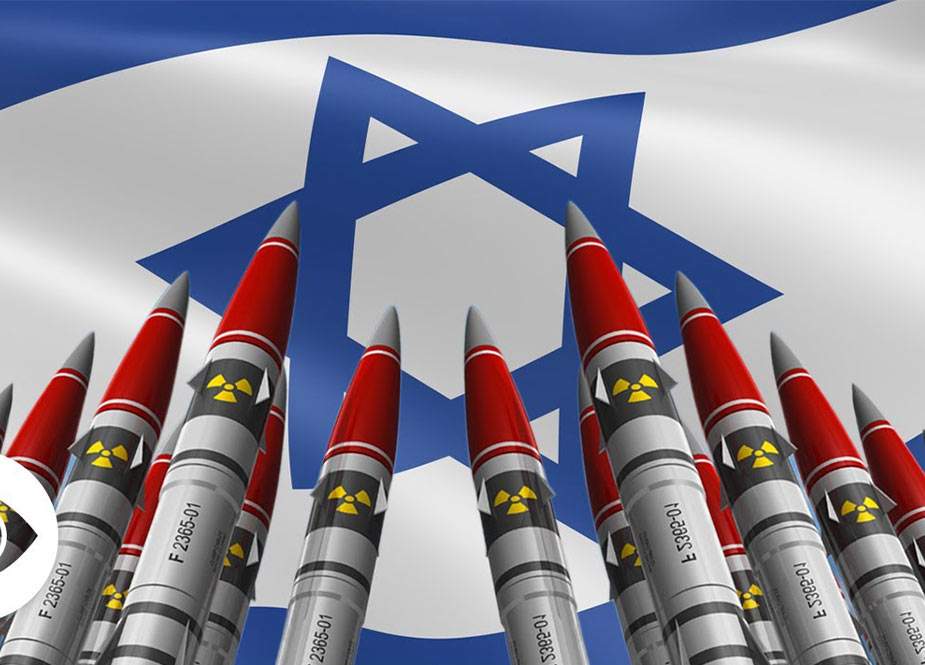 Beynəlxalq qrup İsrail rejiminin gizli nüvə fəaliyyətini ortaya çıxardı