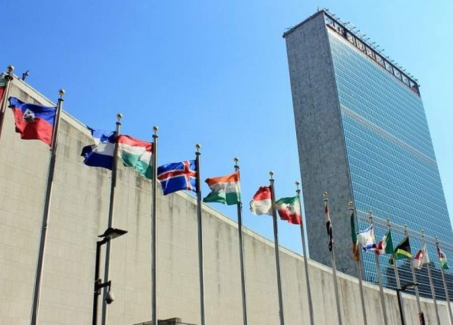UN headquarters.jpeg