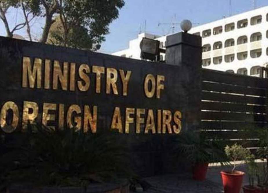 غیرملکی سفارتکاروں کو منصوبہ بندی کے تحت مقبوضہ کشمیر کا دورہ کرایا گیا، دفتر خارجہ