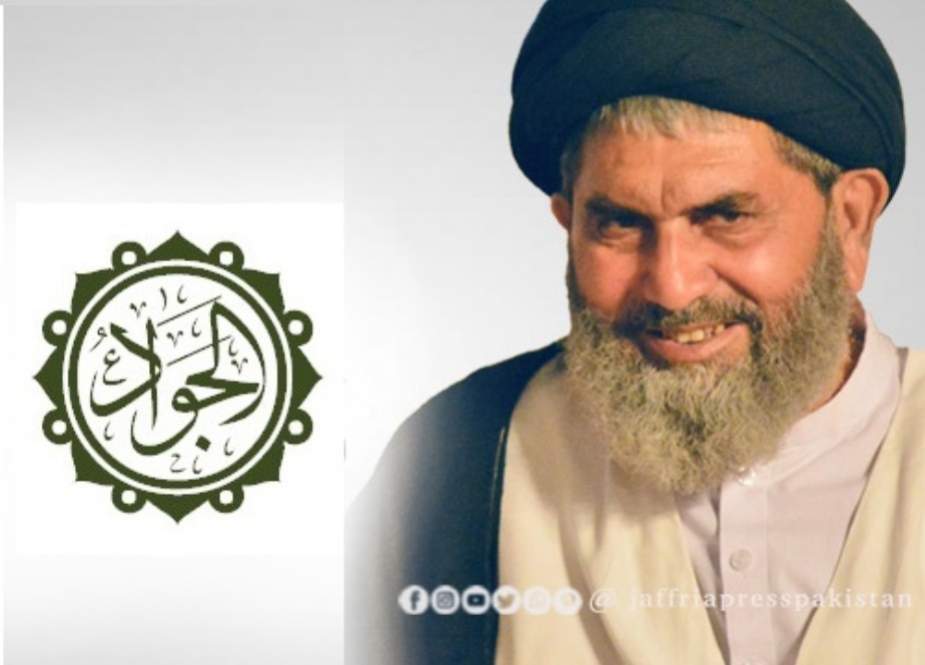 ولادت امام محمد تقی الجوادؑ کی مناسبت سے علامہ ساجد علی نقوی کا پیغام