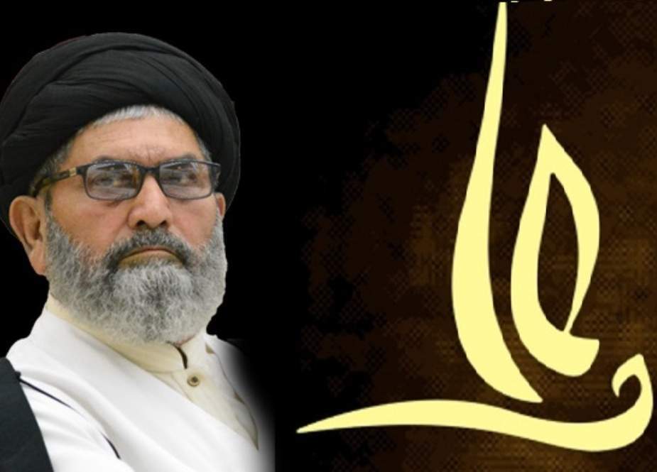 حضرت علیؑ کی حیات طیبہ مسلمانان عالم کیلئے نمونہ عمل ہے، علامہ ساجد نقوی