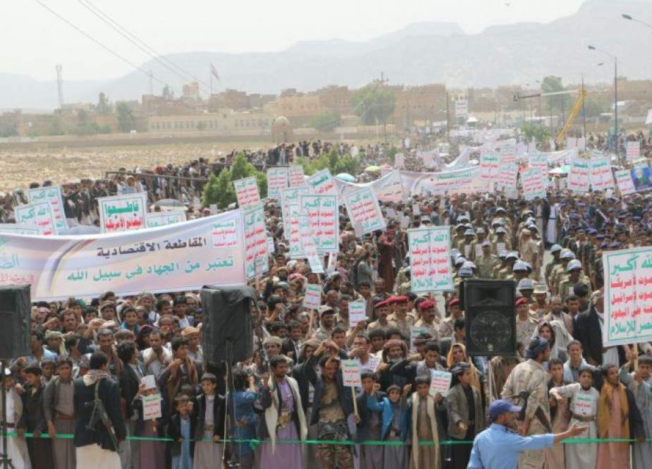 تظاهرة حاشدة في صعدة اليمنية تنديدا بالحصار الأمريكي