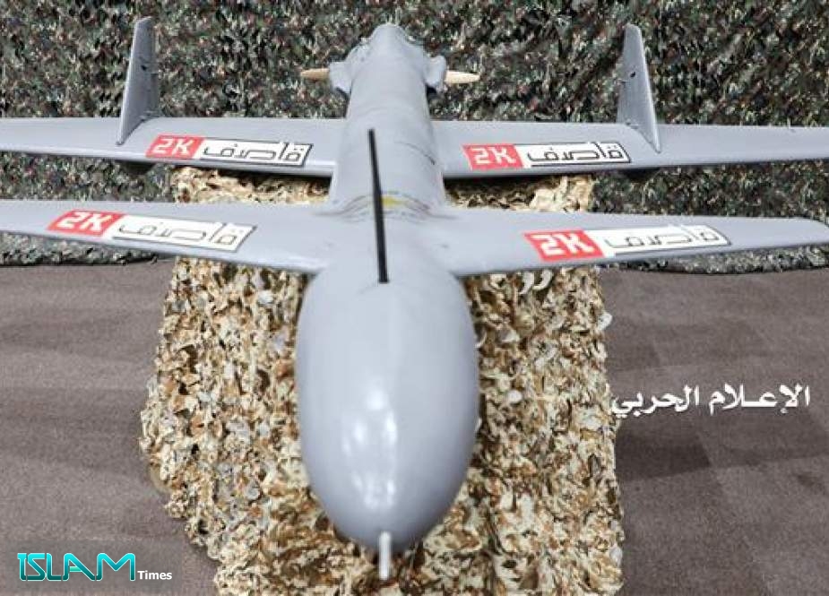 Yemeni Forces Launch Fresh Retaliatory Drone Strikes at Targets in Saudi Arabia