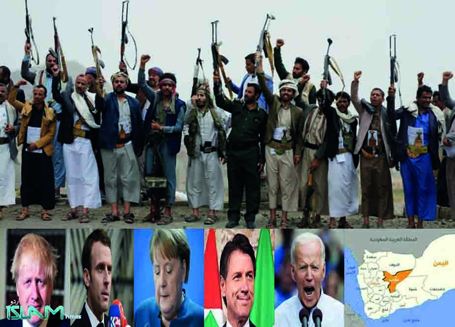 یمنی فورسز "مأرب" کی آزادی کا آپریشن فورا روک دیں، امریکہ و یورپ