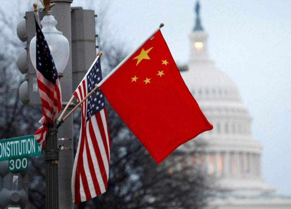Cozef Bayden: ABŞ Çində uyğurlara qarşı dəhşətli davranışa qarşı çıxacaq