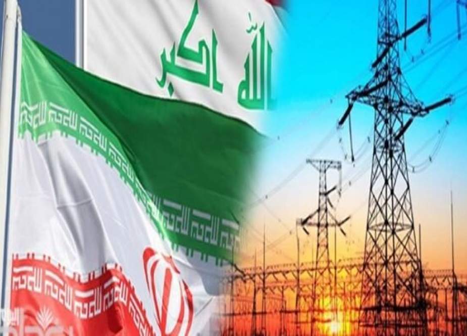 AS Memperpanjang Pembebasan Irak Untuk Mengimpor Gas, Listrik Dari Iran