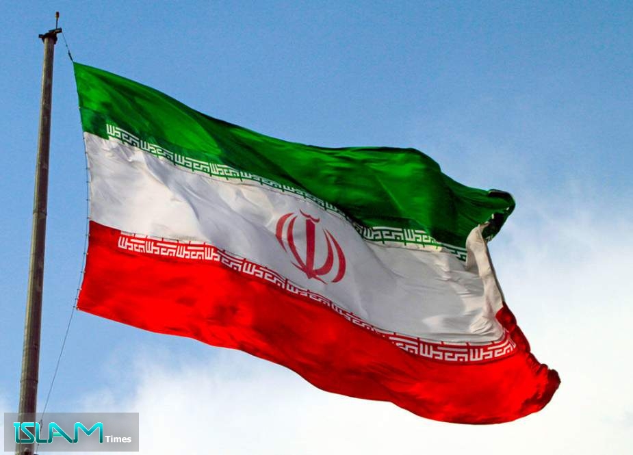 Source Rejects Report of US’ $15B Offer to Iran