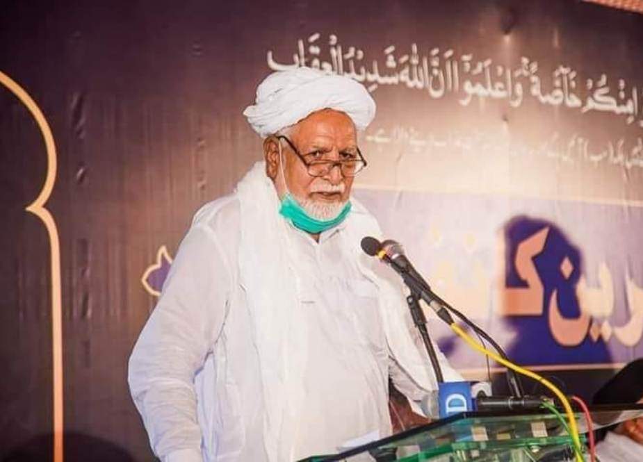 بزرگ عالم دین علامہ ملک اعجاز حسین نجفی کا کرونا ٹیسٹ مثبت آگیا، دعا کی اپیل