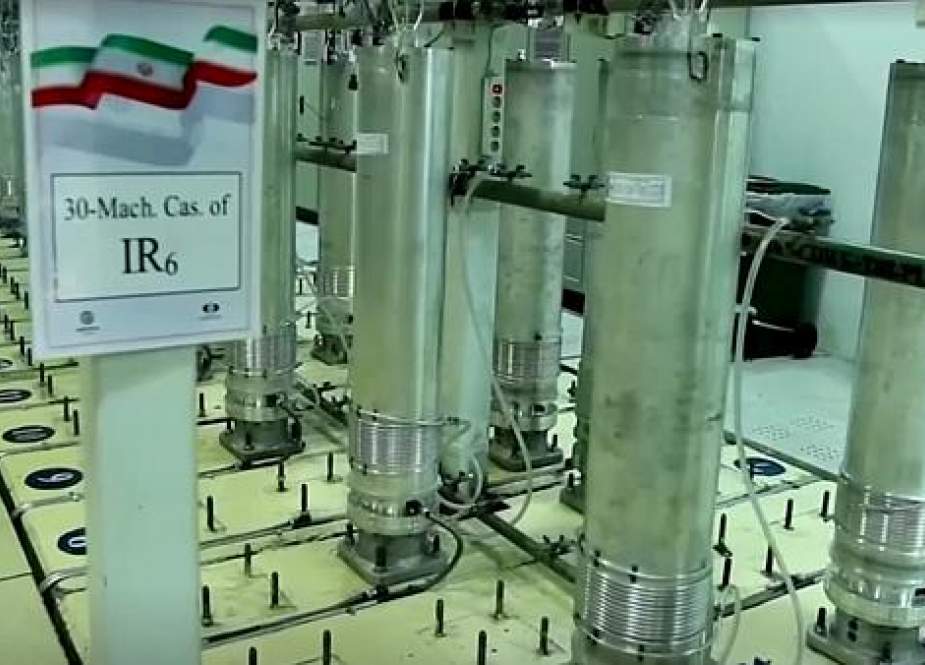 Iran Natanz nuclear facility.jpg