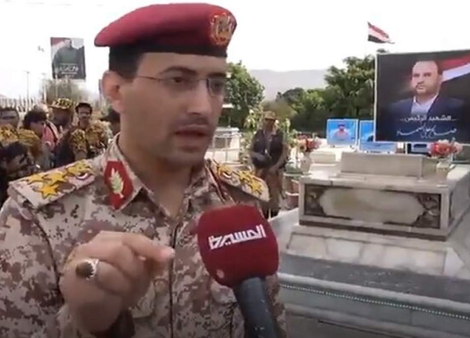 Tentara Yaman Menyerang Aramco, Pangkalan Udara Malik Khalid