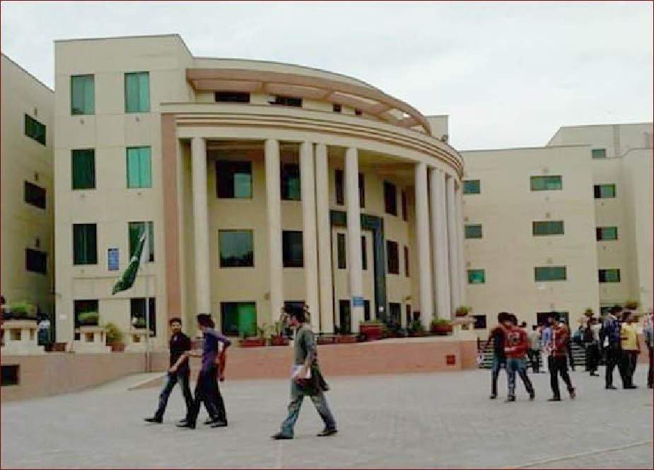 پنجاب کے 25 اضلاع میں کالجز بند کرنے کا حکم