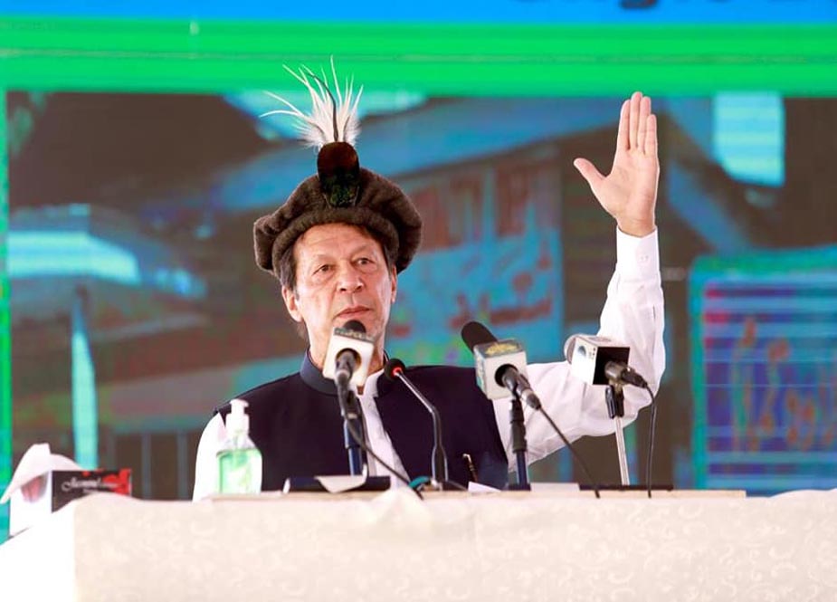 عمران خان گلگت میں خطاب کرتے ہوئے