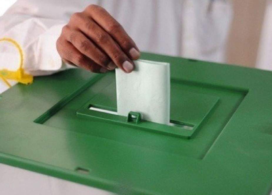 الیکشن کمیشن کا این اے 249 کے انتخابی نتائج روکنے کا حکم