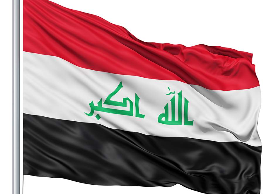 Iraq flag.
