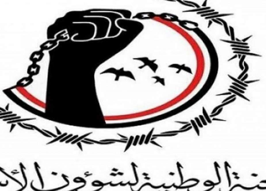 إستشهاد أسير يمني إثر التعذيب في سجون المرتزقة بمأرب