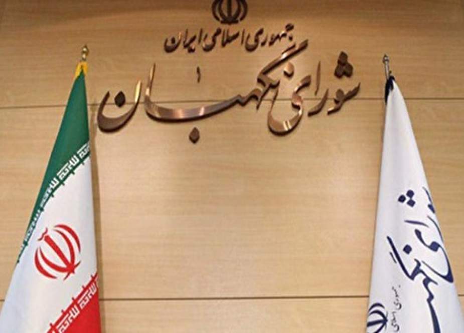 مجلس صيانة الدستور يؤيد صحة الانتخابات الرئاسية الايرانية