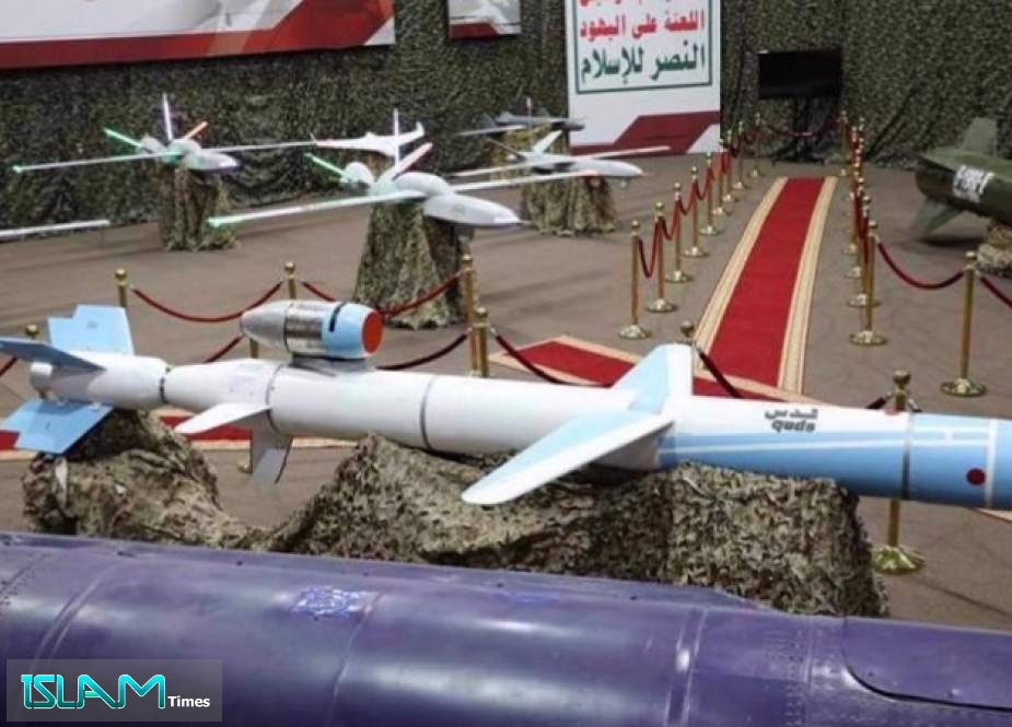 Yemeni Army Launches Retaliatory Drone, Missile Strikes on Saudi Arabia