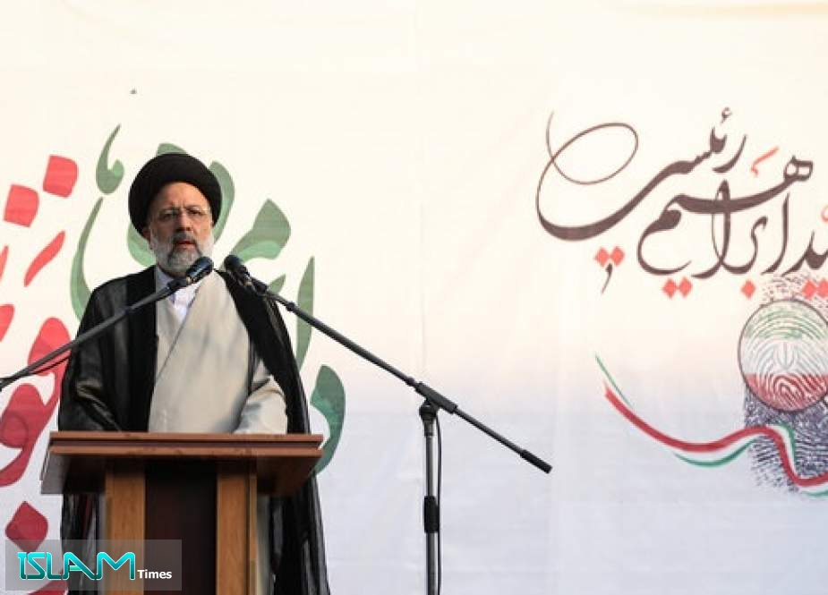 Raeisi Pens Letter to Ayatollah Khamenei on Forming New Admin