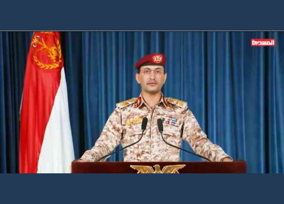 دہشتگردوں کیخلاف "النصر المبین" آپریشن میں وسیع علاقہ آزاد اور سینکڑوں تکفیری ہلاک ہوئے ہیں، جنرل یحیی سریع