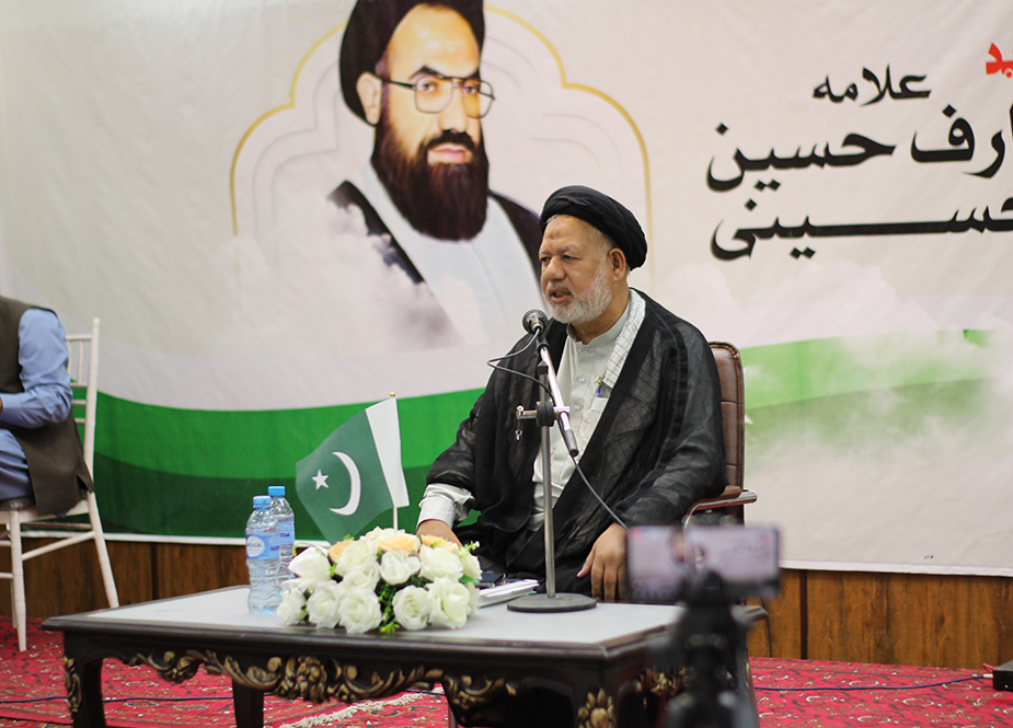 کوئٹہ، شہید قائد علامہ عارف حسین الحسینی کی برسی پر سفیر نور کانفرنس کا انعقاد