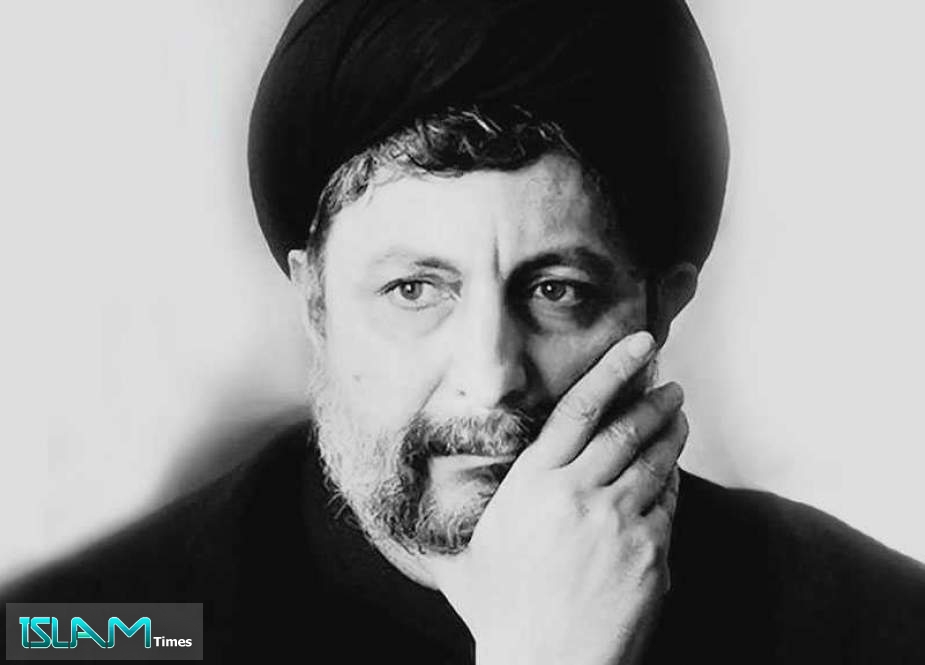 Sayyed Moussa Sadr: A Fighter for Rights and Freedom