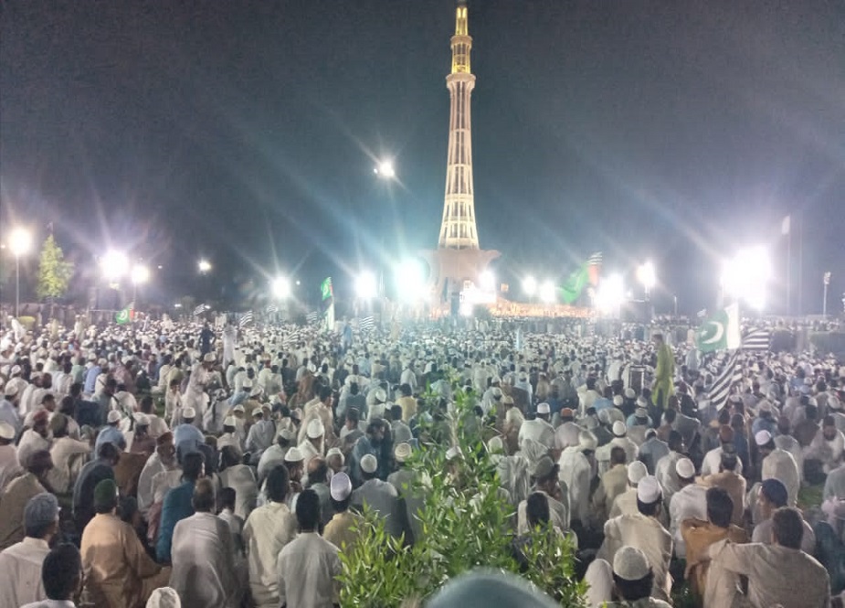 لاہور، مینار پاکستان گراونڈ میں تحفظ ختم نبوتﷺ کانفرنس