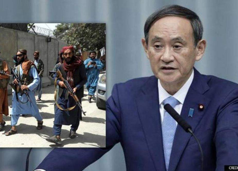 طالبان کے اعلانِ حکومت پر جاپان کا ردِعمل