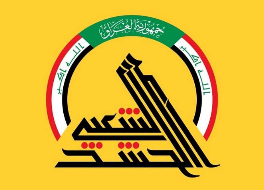 حشد شعبی نقشه داعش برای حمله به زائران اربعین را خنثی کرد حشد شعبی نقشه داعش برای حمله به زائران اربعین را خنثی کرد