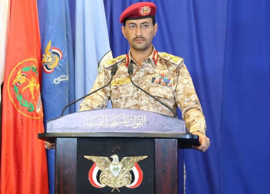 ‘‘البأس الشديد‘‘.. صفعة مدوية تضرب وجه تحالف العدوان السعودي ومرتزقته في مأرب اليمنية ‘‘البأس الشديد‘‘.. صفعة مدوية تضرب وجه تحالف العدوان السعودي ومرتزقته في مأرب اليمنية
