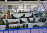 US-Made Weapons, Now for Sale in Afghan Gun Shops  <img src="https://cdn.islamtimes.org/images/picture_icon.gif" width="16" height="13" border="0" align="top">