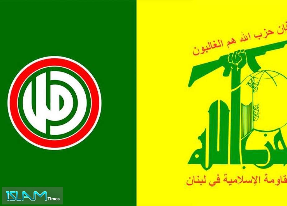 Hezbollah, Amal Movement’s Statement on Tayyouneh Attack: Attackers, Purposeful Political Gains Clear