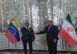 ابعاد اهمیت سفر وزیر امور خارجه ونزوئلا به ایران