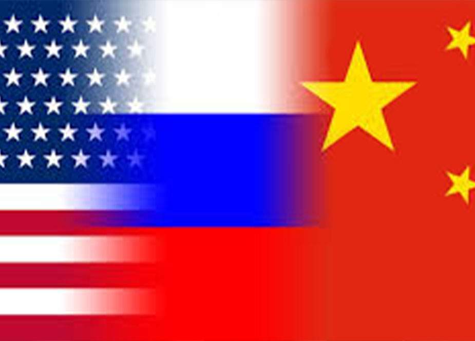 Rusiya-Çin donanması Sakit okeanda: ABŞ-dan reaksiya