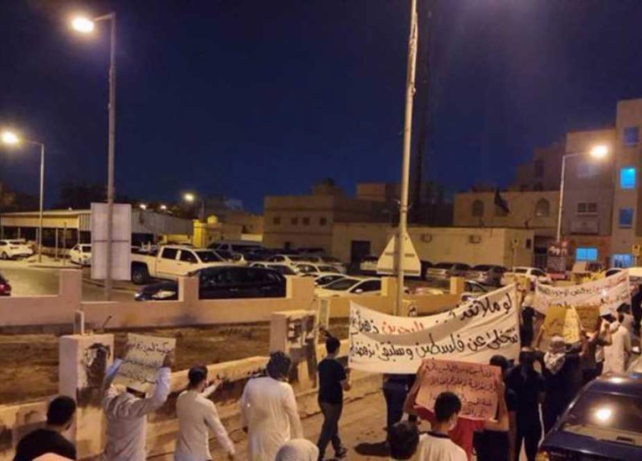 Warga Bahrain Protes Kunjungan Delegasi “Israel” di Forum Keamanan