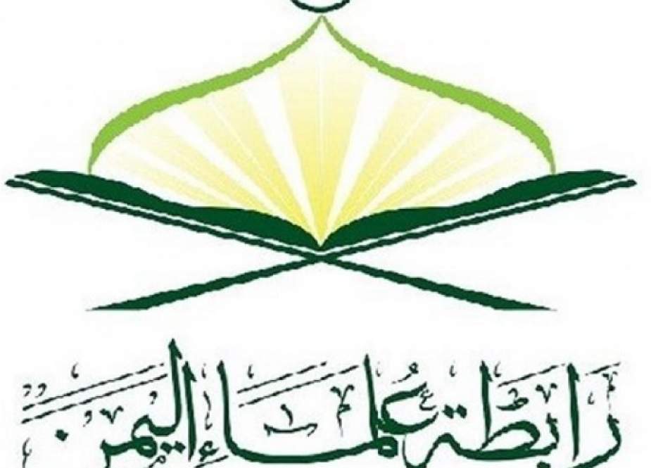رابطة علماء اليمن تؤكد تضامنها مع حركة حماس