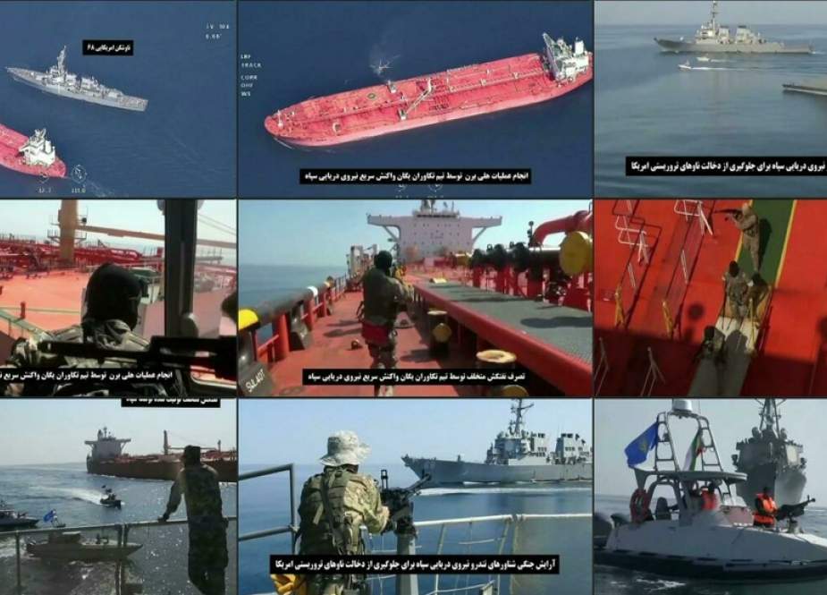 Incident in the Sea of Oman involving an oil cargo stolen by US forces and its rescue by IRGC Navy units