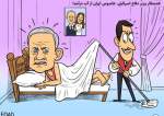 İsrail Müdafiə Nazirinin evindəki İran casusunun maraqlı karikaturası