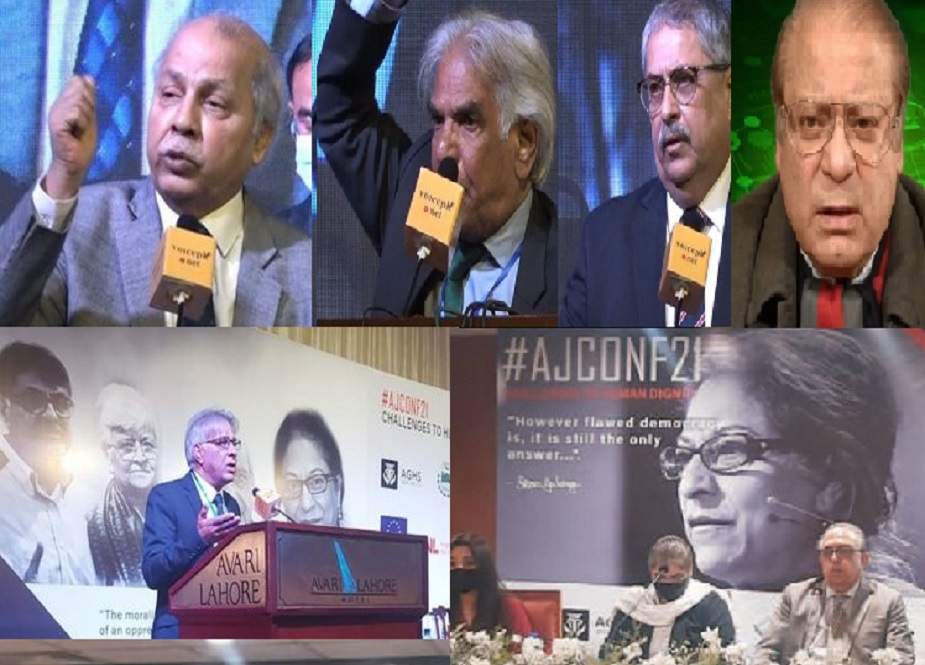 لاہور، عاصمہ جہانگیر کانفرنس میں ریاست مخالف تقریریں