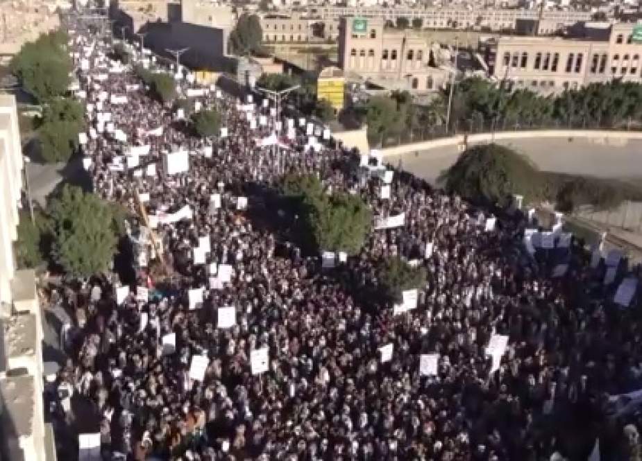 اليمن.. وتظاهرة شعبية ضد الهيمنة الأمريكية