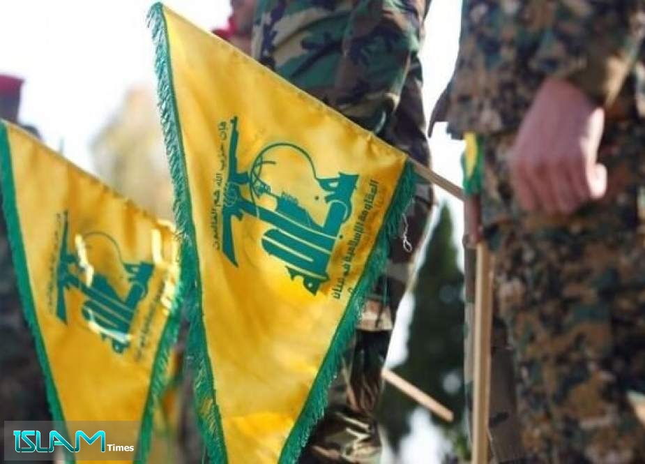 Australia Blacklists Lebanese Hezbollah Movement