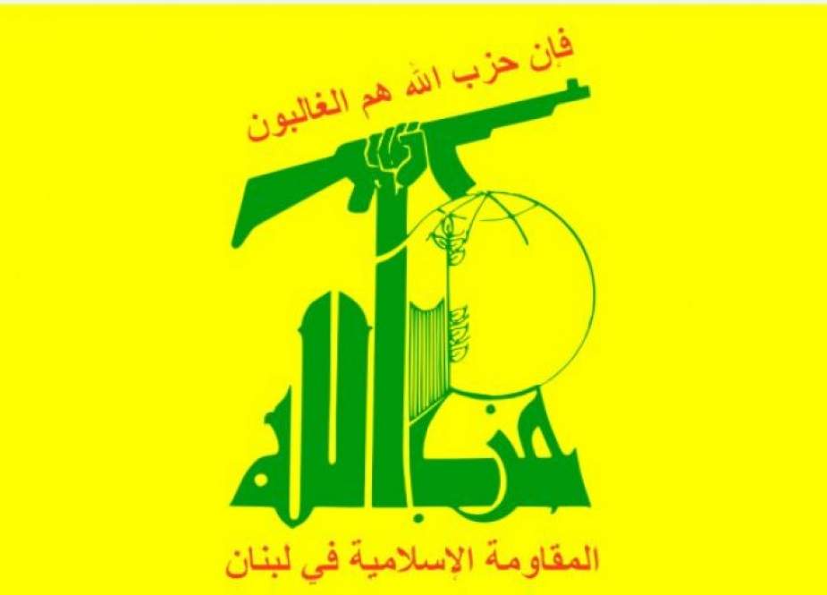 رد شديد اللهجة من حزب الله على قرار استراليا المسيس ضده