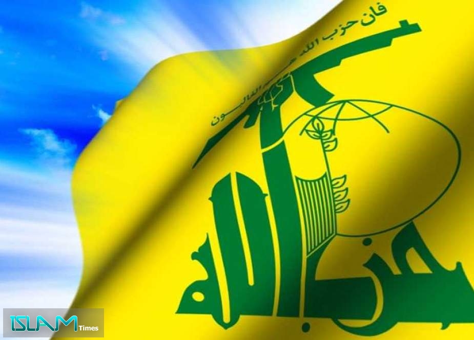 Hezbollah Denounces Australia’s Decision to ’Blacklist’ It