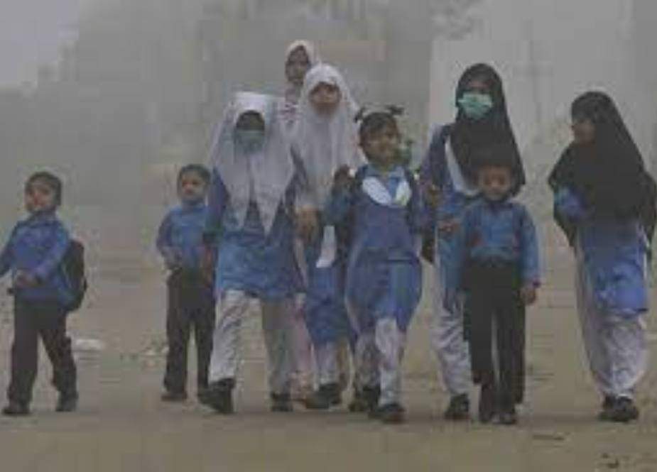 لاہور شہر میں آج سے 3 روز تک اسکول بند رکھنے کا اعلان