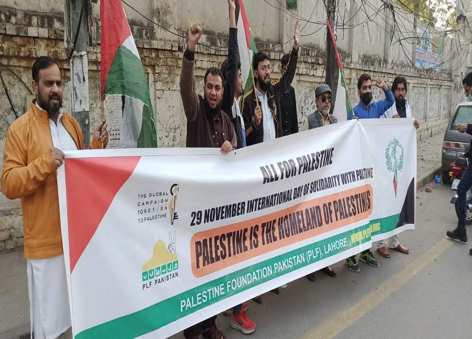 فلسطین پر غاصبانہ قبضہ عالمی دہشتگردی ہے، فلسطین فاونڈیشن