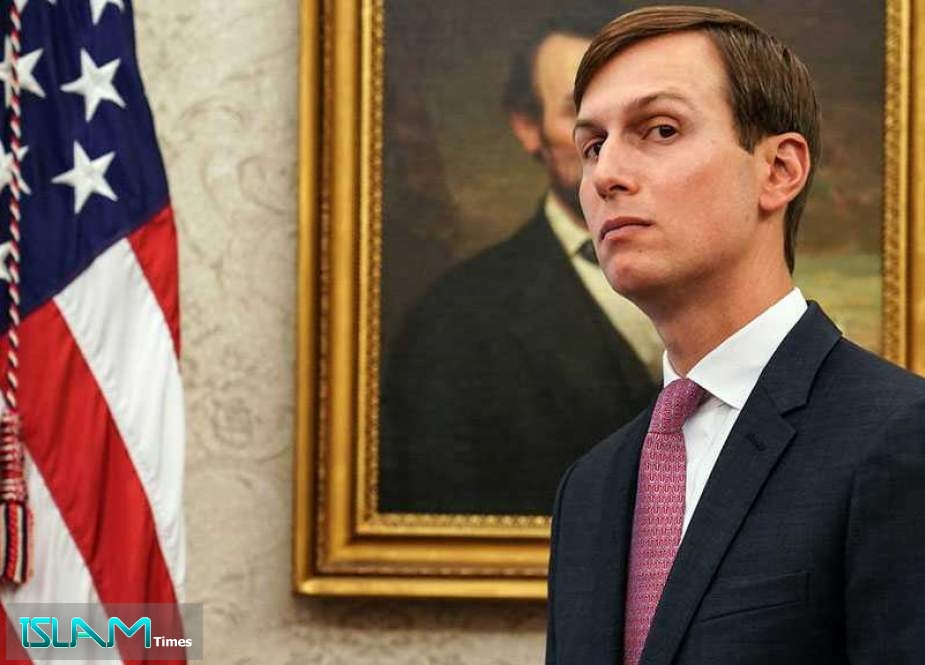 Time To Pay: Kushner Seeks Gulf Investors for New Firm