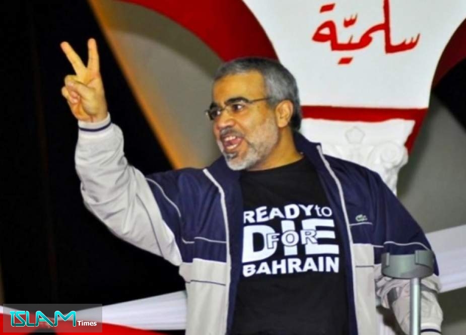 Bahraini Protesters Demand Immediate Release of Hunger-Striking Political Inmate