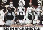 گسترش فعالیت داعش در شمال افغانستان + ویدیو
