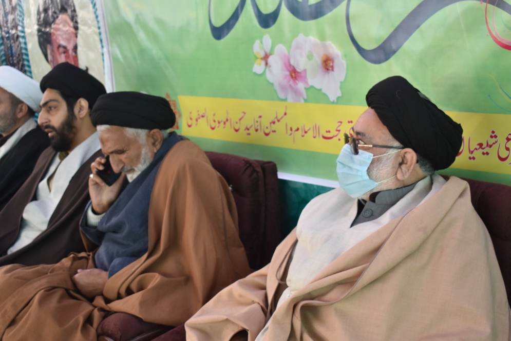مقبوضہ کشمیر میں انجمن شرعی شیعیان کے زیر اہتمام سیرتی کانفرنس منعقد
