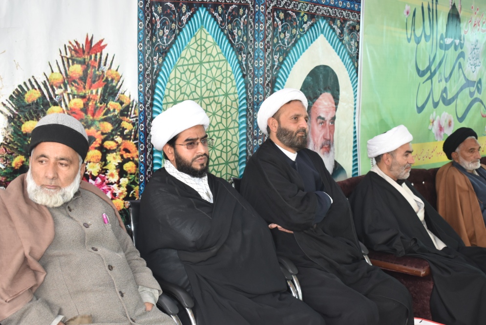 مقبوضہ کشمیر میں انجمن شرعی شیعیان کے زیر اہتمام سیرتی کانفرنس منعقد